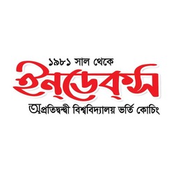 Index University Admission Coaching